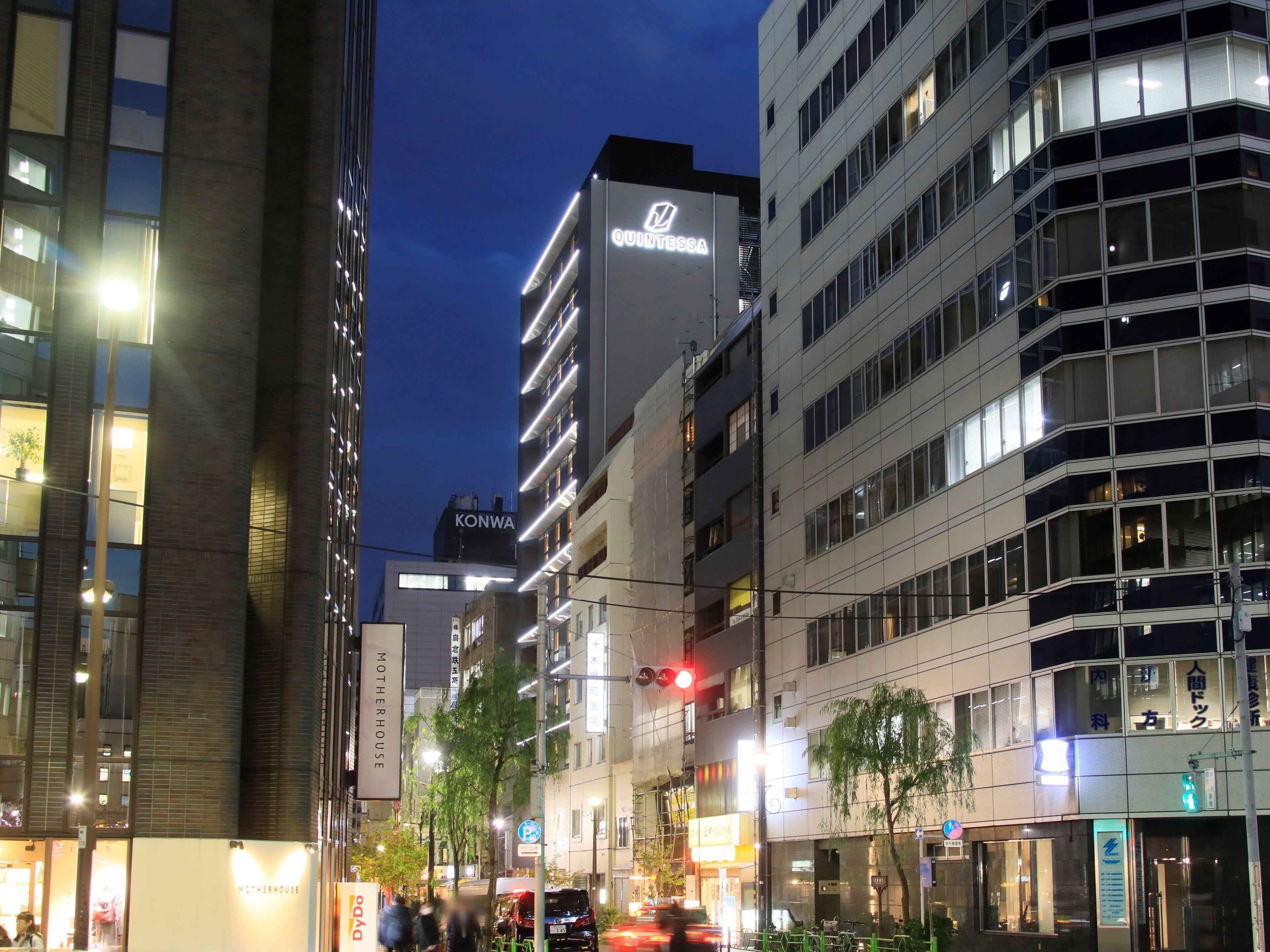 Quintessa Hotel Tokyo Ginza, Tokyo